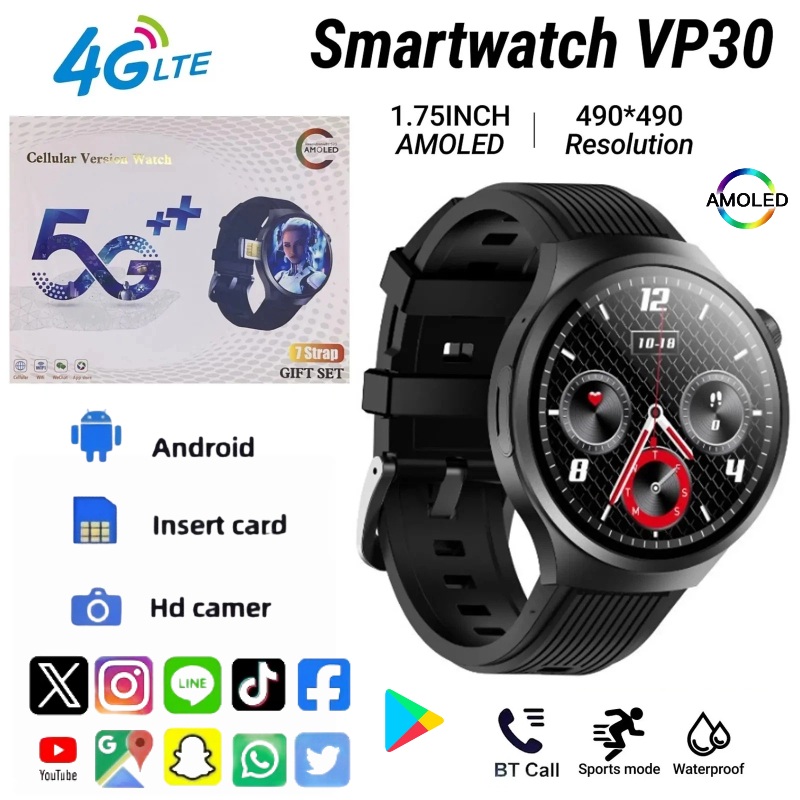 VP30 Smart Watch 4G/5G Android - Smartwatch Store reseña y precio