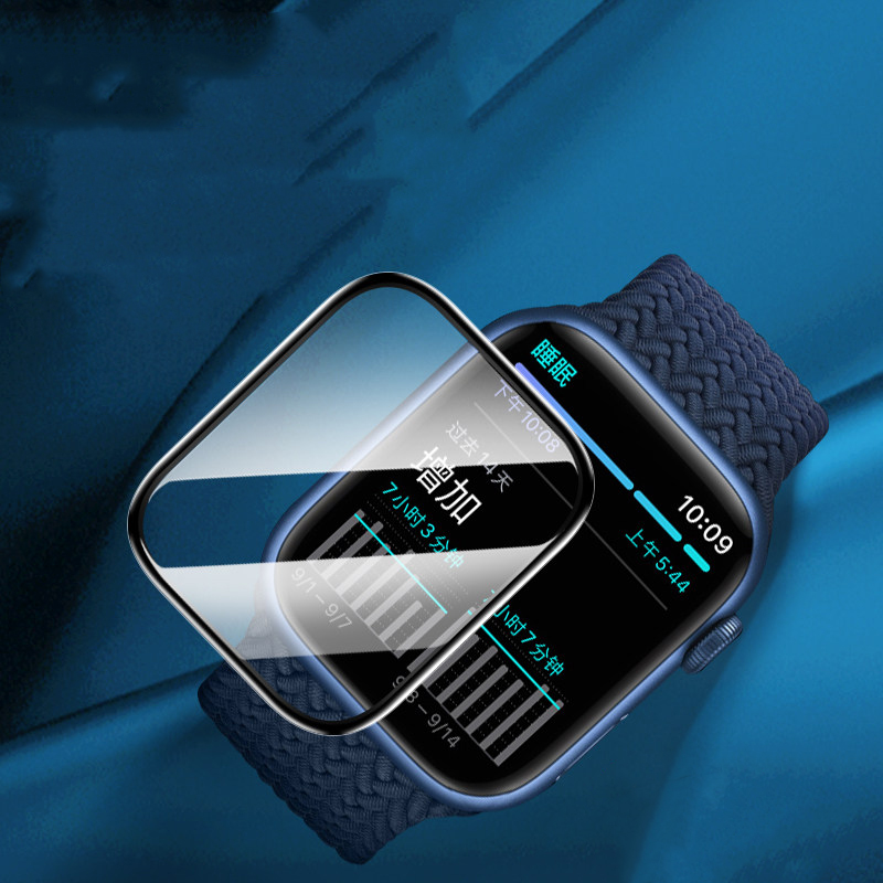 Screen Protector For Apple Wat - Smartwatch Icon reseña y precio