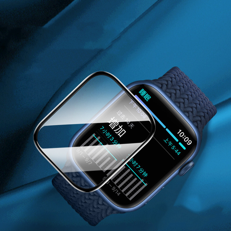 Screen Protector For Apple Wat - Smartwatch Icon reseña y precio