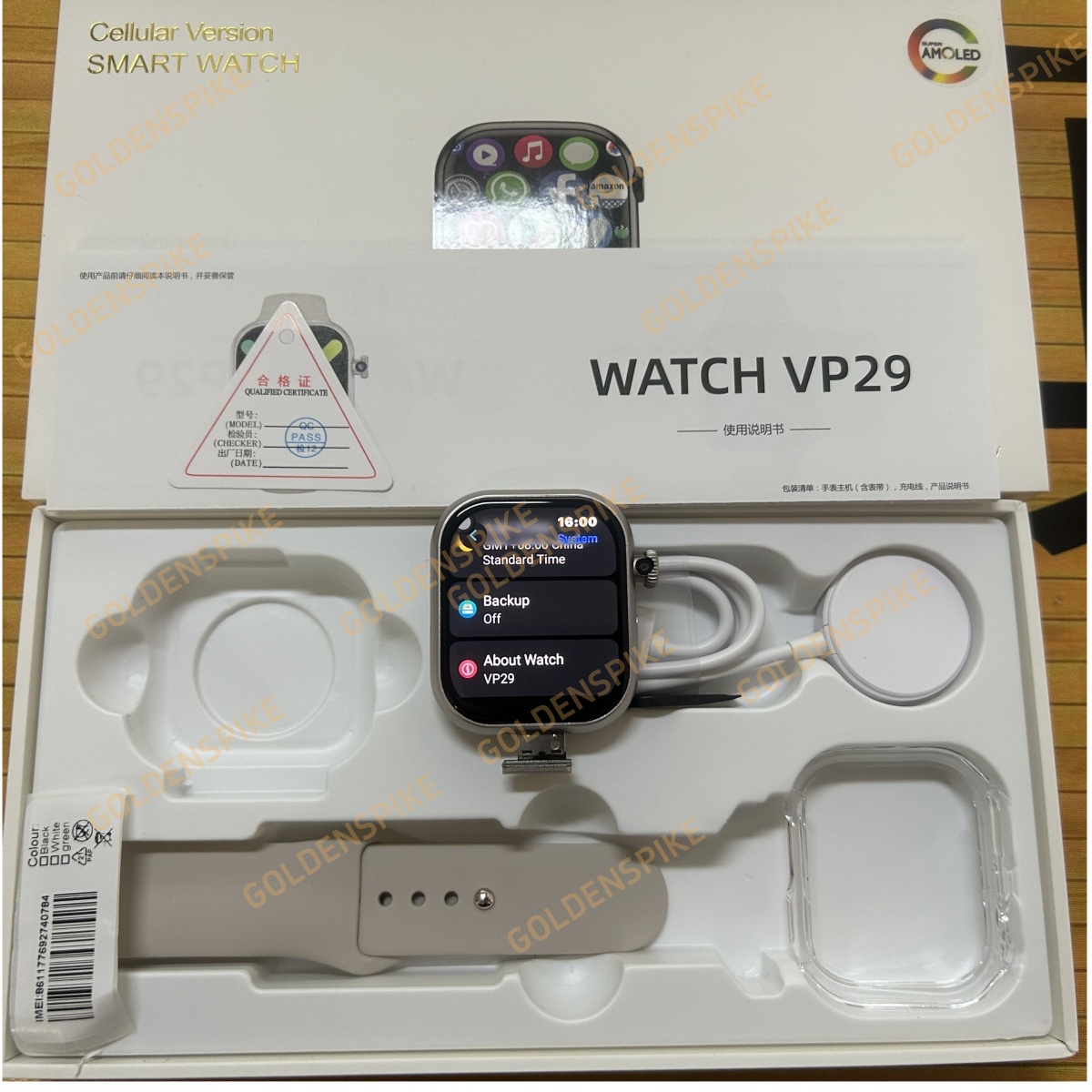 VP29 S10 Plus Smartwatch 4G LT - Smartwatch Store reseña y precio
