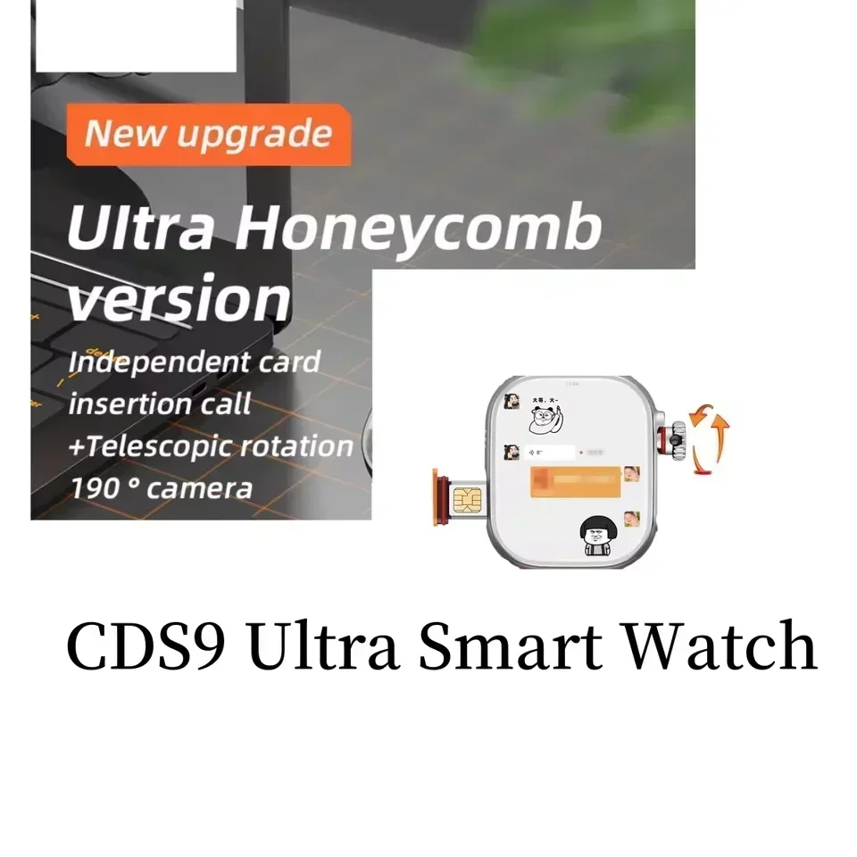 CDS9 Ultra smartwatch 4G netwo - Smartwatch Store reseña y precio